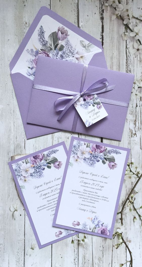 lavender wedding card