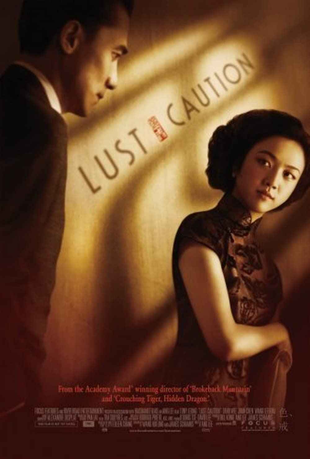 những bộ phim 18+ hay nhất lịch sử - lust caution - 9
