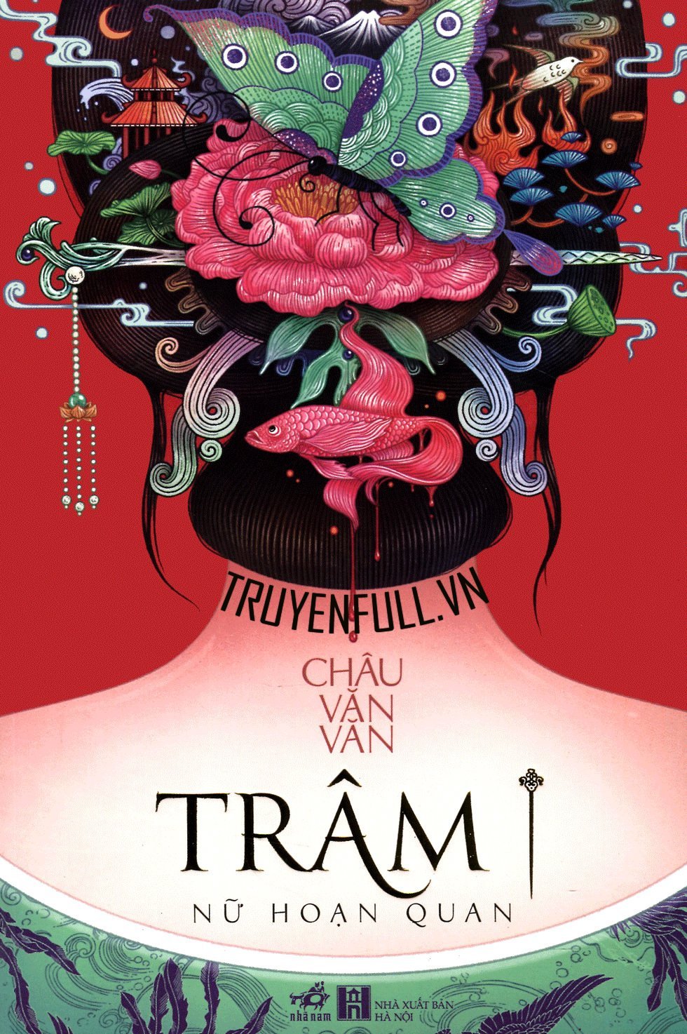 tram
