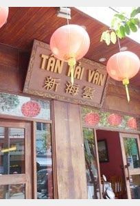 Tân Hải Vân chuyên Nhà hàng tiệc cưới tại Thành phố Hồ Chí Minh - Marry.vn