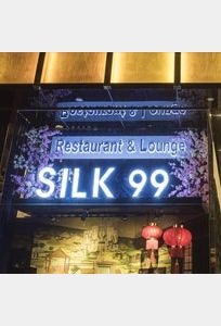 Nhà Hàng Silk 99 chuyên Dịch vụ khác tại Thành phố Hồ Chí Minh - Marry.vn
