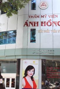 Thẩm Mỹ Viện Ánh Hồng chuyên Dịch vụ khác tại Thành phố Hồ Chí Minh - Marry.vn