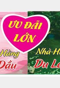 Nhà Hàng Cọ Dầu - Nhà hàng Du Long chuyên Nhà hàng tiệc cưới tại Tỉnh Đồng Nai - Marry.vn