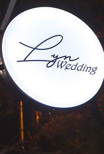 LYN Wedding chuyên Chụp ảnh cưới tại Thành phố Hồ Chí Minh - Marry.vn