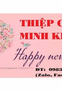 Thiệp Cưới Minh Khôi chuyên Dịch vụ khác tại Thành phố Hồ Chí Minh - Marry.vn