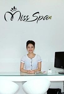 Miss Spa chuyên Dịch vụ khác tại Thành phố Hồ Chí Minh - Marry.vn