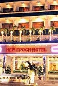 New Epoch Hotel chuyên Nhà hàng tiệc cưới tại Thành phố Hồ Chí Minh - Marry.vn