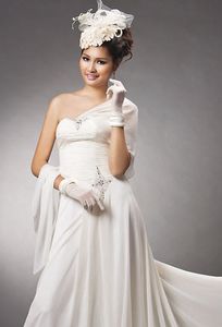 Áo cưới xinh xinh chuyên Dịch vụ khác tại Thành phố Đà Nẵng - Marry.vn