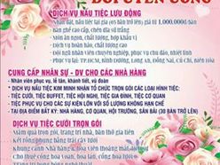 Cưới hỏi HCM - Nhà hàng tiệc cưới đôi Uyên Ương - Hồ Chí Minh