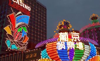 Thành phố giải trí Macau - Blog Marry