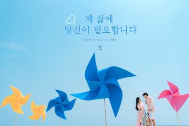 Chong chóng chỉ quay khi trời xanh có gió - Anh chỉ cười khi nơi đó có Em - TuArt Wedding - Hình 1