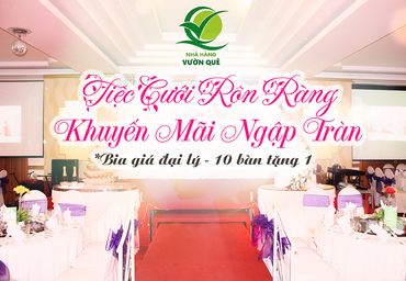 Nhà hàng tiệc cưới Vườn Quê - Nhà hàng Vườn Quê - Hình 1