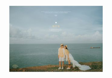 Mùa Ta Đã Yêu - Trương Tịnh Wedding - Hình 6