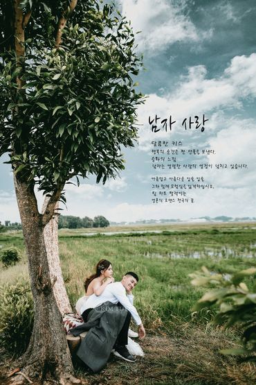 Trọn gói Album ảnh cưới Củ Chi - Green Field 2018 - Áo cưới Kim Tuyến - Hình 14