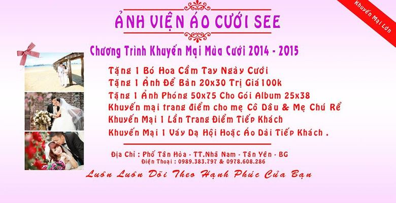 Áo cưới See - Huyện Tân Yên - Tỉnh Bắc Giang - Hình 5