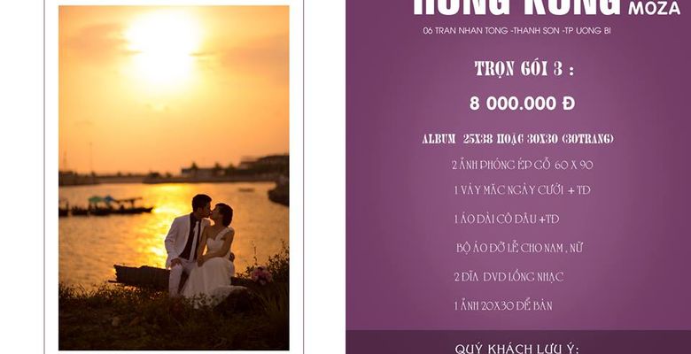 Áo Cưới HongKong Uông Bí - Thành phố Uông Bí - Tỉnh Quảng Ninh - Hình 5