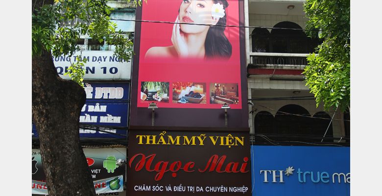 Thẩm mỹ viện ngọc mai - Quận 10 - Thành phố Hồ Chí Minh - Hình 5