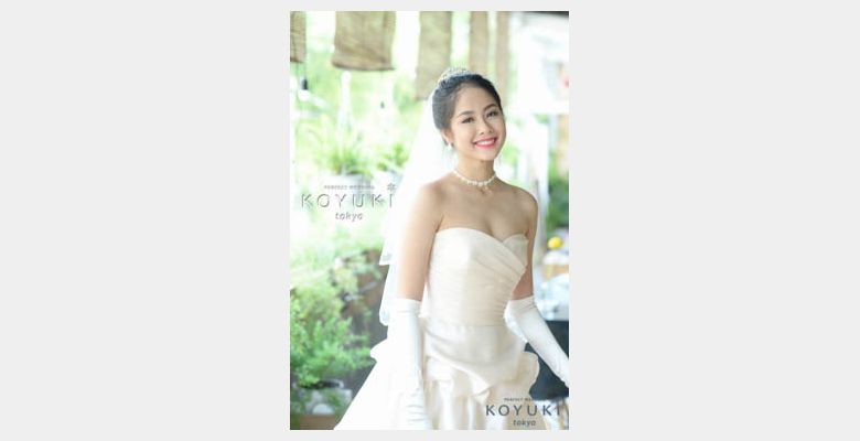 KOYUKI tokyo - Quận 3 - Thành phố Hồ Chí Minh - Hình 4