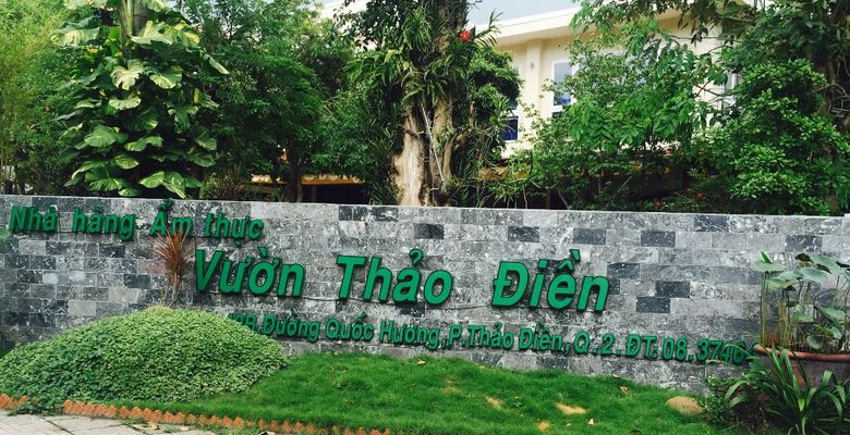 Tiệc cưới Vườn Thảo Điền - Quận 2 - Thành phố Hồ Chí Minh - Hình 5