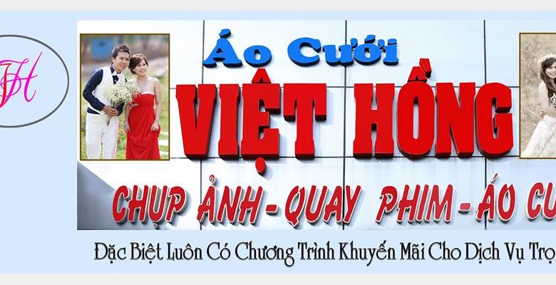 Áo Cưới Việt Hồng - Thành phố Biên Hòa - Tỉnh Đồng Nai - Hình 4