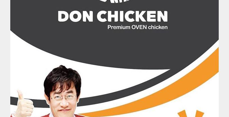 Donchicken Hà Nội - Hình 2