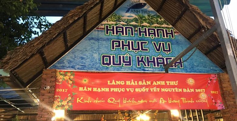 Làng Hải Sản Anh Thư - Quận Bình Tân - Thành phố Hồ Chí Minh - Hình 2