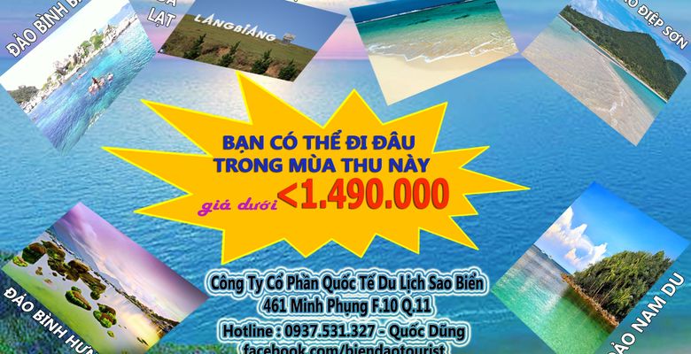 Du lịch Quốc Tế Sao Biển - Quận 11 - Thành phố Hồ Chí Minh - Hình 3