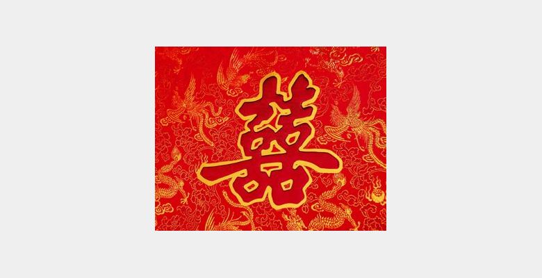 Dịch vụ cưới hỏi Tpt - Quận 8 - Thành phố Hồ Chí Minh - Hình 1