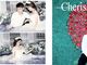 phim truong white house - Áo cưới Gia wedding - Hình 3