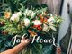 Hoa cưới xu hướng 2018 - Jake Flower - Hình 2